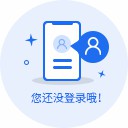 煤气灶会熄火怎么回事,先别急着请师傅